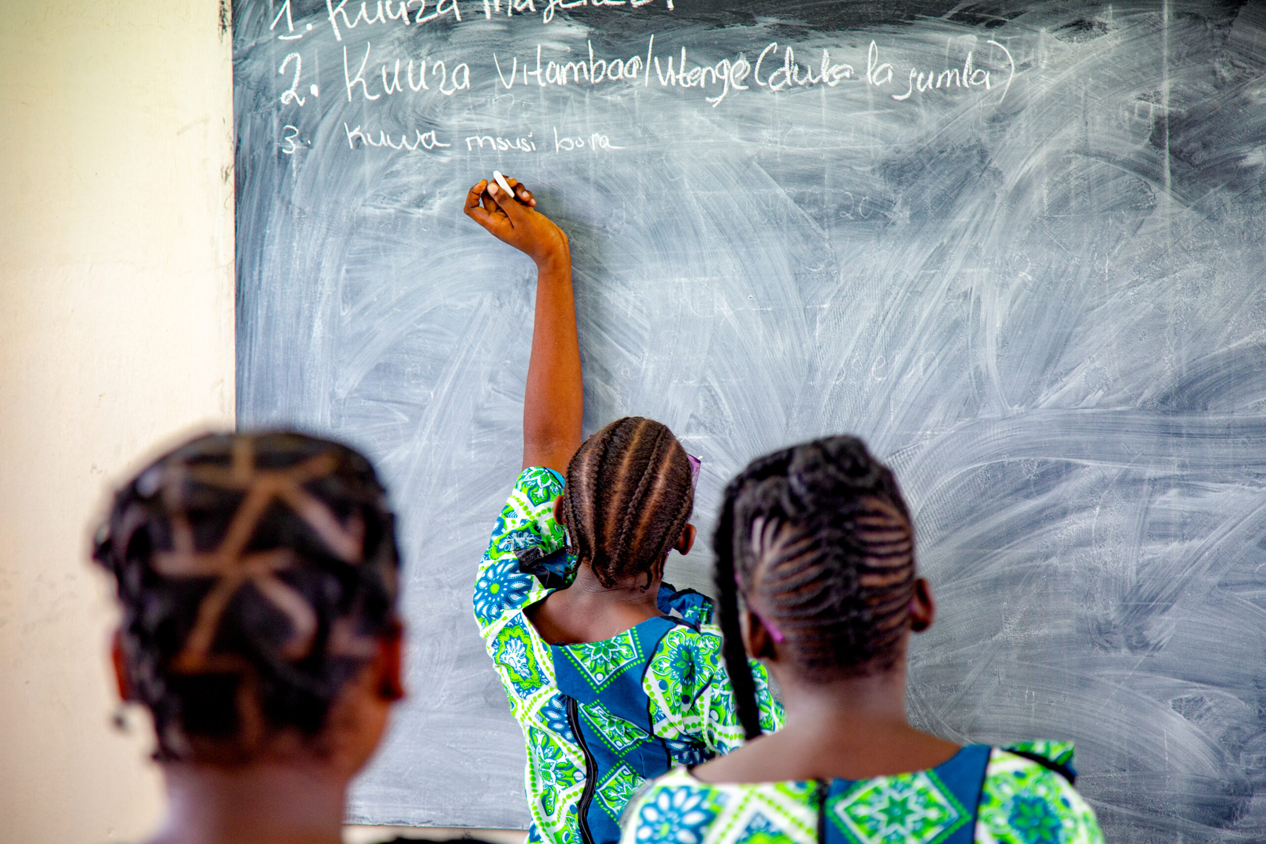  KESHO NJEMA project.