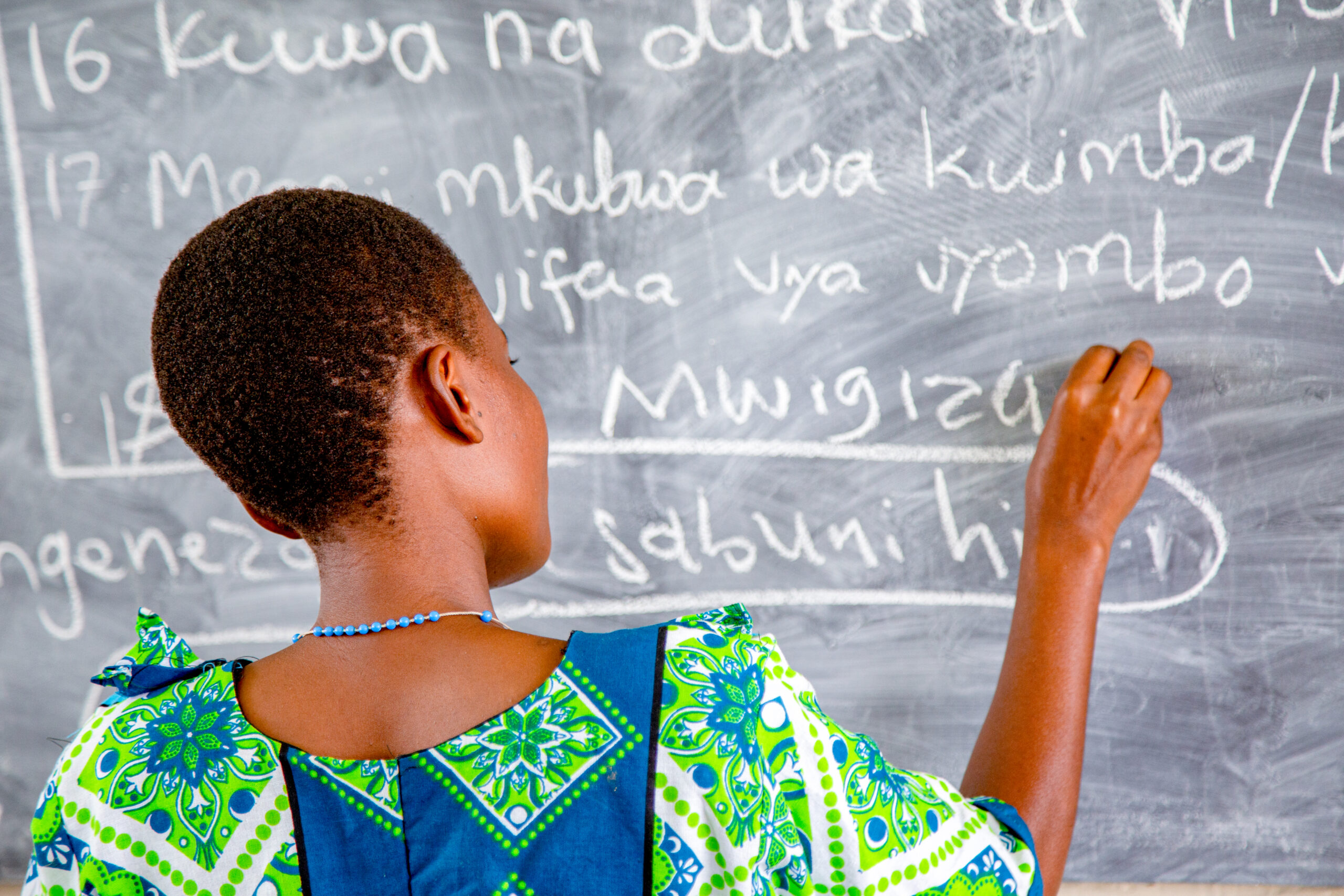  KESHO NJEMA project.