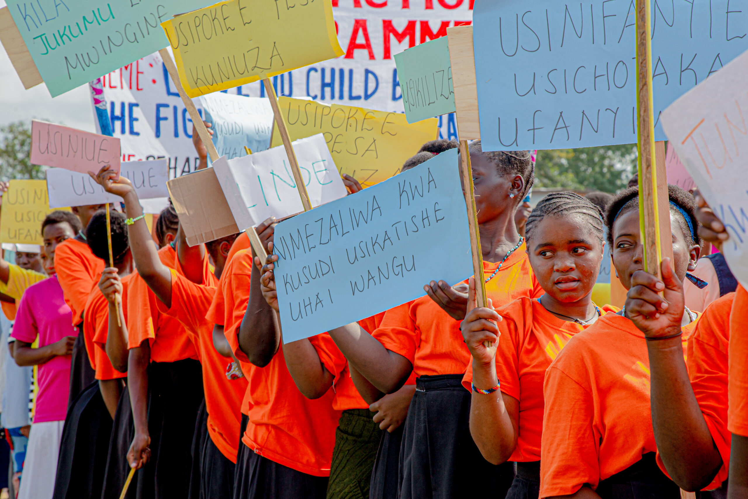  KESHO NJEMA project.